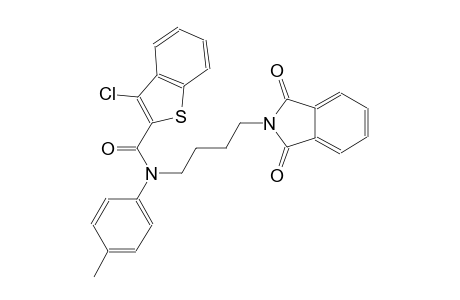 benzo[b]thiophene-2-carboxamide, 3-chloro-N-[4-(1,3-dihydro-1,3-dioxo-2H-isoindol-2-yl)butyl]-N-(4-methylphenyl)-