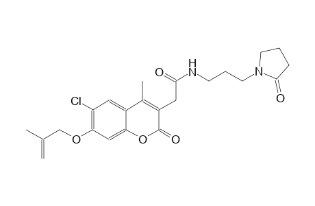 2H-1-benzopyran-3-acetamide, 6-chloro-4-methyl-7-[(2-methyl-2-propenyl)oxy]-2-oxo-N-[3-(2-oxo-1-pyrrolidinyl)propyl]-