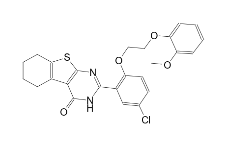 benzo[4,5]thieno[2,3-d]pyrimidin-4(3H)-one, 2-[5-chloro-2-[2-(2-methoxyphenoxy)ethoxy]phenyl]-5,6,7,8-tetrahydro-