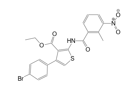 ethyl 4-(4-bromophenyl)-2-[(2-methyl-3-nitrobenzoyl)amino]-3-thiophenecarboxylate