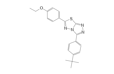4-[3-(4-tert-butylphenyl)[1,2,4]triazolo[3,4-b][1,3,4]thiadiazol-6-yl]phenyl ethyl ether