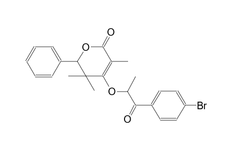 2H-pyran-2-one, 4-[2-(4-bromophenyl)-1-methyl-2-oxoethoxy]-5,6-dihydro-3,5,5-trimethyl-6-phenyl-