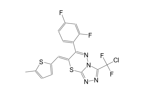 (7Z)-3-[chloro(difluoro)methyl]-6-(2,4-difluorophenyl)-7-[(5-methyl-2-thienyl)methylene]-7H-[1,2,4]triazolo[3,4-b][1,3,4]thiadiazine