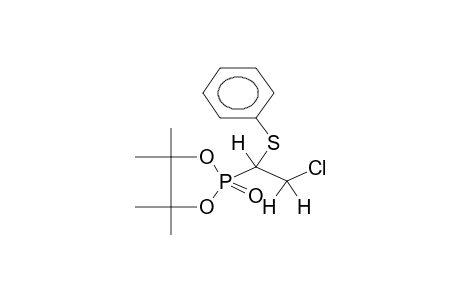 2-OXO-2-(1-PHENYLTHIO-2-CHLOROETHYL)-4,4,5,5-TETRAMETHYL-1,3,2-DIOXAPHOSPHOLANE