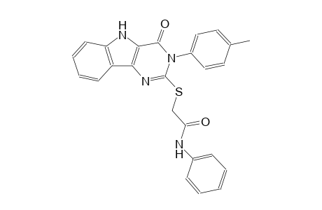 2-{[3-(4-methylphenyl)-4-oxo-4,5-dihydro-3H-pyrimido[5,4-b]indol-2-yl]sulfanyl}-N-phenylacetamide