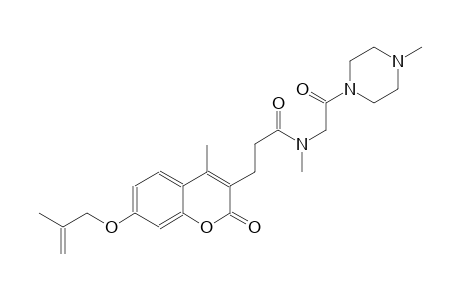 2H-1-benzopyran-3-propanamide, N,4-dimethyl-N-[2-(4-methyl-1-piperazinyl)-2-oxoethyl]-7-[(2-methyl-2-propenyl)oxy]-2-oxo-