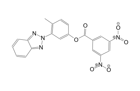 phenol, 3-(2H-1,2,3-benzotriazol-2-yl)-4-methyl-, 3,5-dinitrobenzoate (ester)