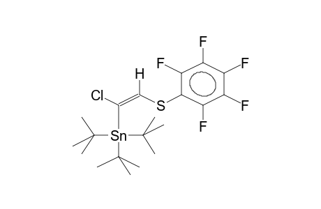 (E)-TRIS(TERT-BUTYL)[1-CHLORO-2-(PENTAFLUOROPHENYLTHIO)VINYL]STANNANE