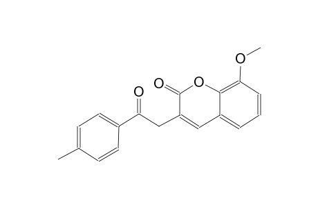 8-methoxy-3-[2-(4-methylphenyl)-2-oxoethyl]-2H-chromen-2-one