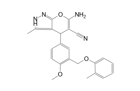 pyrano[2,3-c]pyrazole-5-carbonitrile, 6-amino-2,4-dihydro-4-[4-methoxy-3-[(2-methylphenoxy)methyl]phenyl]-3-methyl-