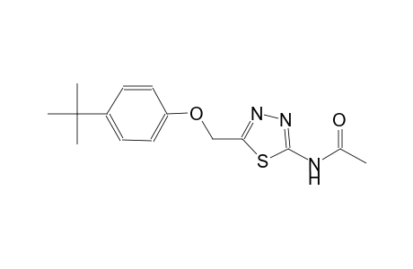 N-{5-[(4-tert-butylphenoxy)methyl]-1,3,4-thiadiazol-2-yl}acetamide