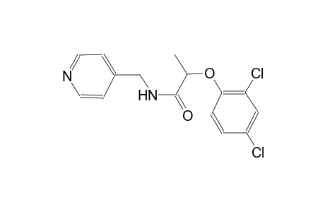 2-(2,4-dichlorophenoxy)-N-(4-pyridinylmethyl)propanamide