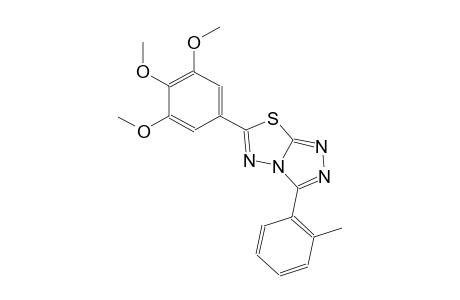 3-(2-methylphenyl)-6-(3,4,5-trimethoxyphenyl)[1,2,4]triazolo[3,4-b][1,3,4]thiadiazole