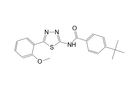 4-tert-butyl-N-[5-(2-methoxyphenyl)-1,3,4-thiadiazol-2-yl]benzamide
