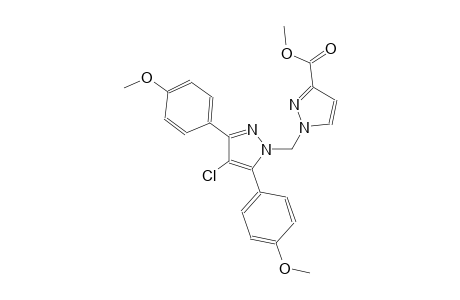 methyl 1-{[4-chloro-3,5-bis(4-methoxyphenyl)-1H-pyrazol-1-yl]methyl}-1H-pyrazole-3-carboxylate