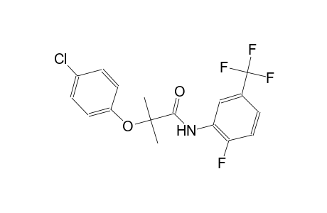 2-(4-chlorophenoxy)-N-[2-fluoro-5-(trifluoromethyl)phenyl]-2-methylpropanamide