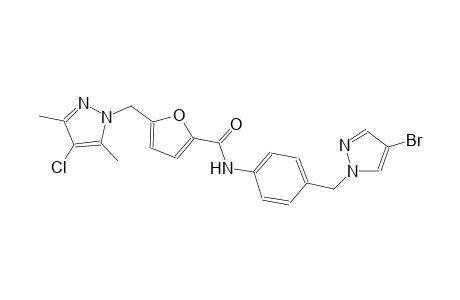 N-{4-[(4-bromo-1H-pyrazol-1-yl)methyl]phenyl}-5-[(4-chloro-3,5-dimethyl-1H-pyrazol-1-yl)methyl]-2-furamide