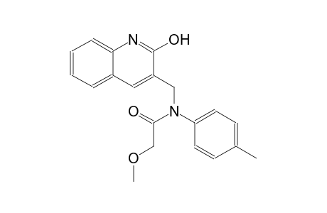 N-[(2-hydroxy-3-quinolinyl)methyl]-2-methoxy-N-(4-methylphenyl)acetamide
