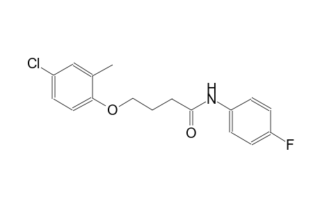 4-(4-chloro-2-methylphenoxy)-N-(4-fluorophenyl)butanamide