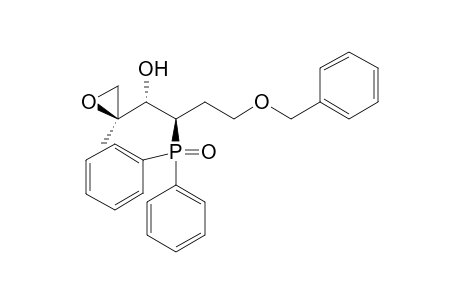 (1S,2R)-2-diphenylphosphoryl-1-[(2S)-2-methyl-2-oxiranyl]-4-phenylmethoxy-1-butanol