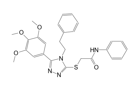 N-phenyl-2-{[4-(2-phenylethyl)-5-(3,4,5-trimethoxyphenyl)-4H-1,2,4-triazol-3-yl]sulfanyl}acetamide