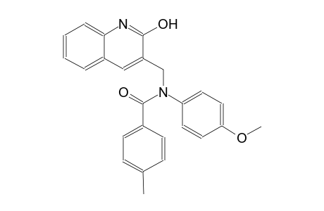 N-[(2-hydroxy-3-quinolinyl)methyl]-N-(4-methoxyphenyl)-4-methylbenzamide