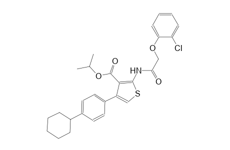 isopropyl 2-{[(2-chlorophenoxy)acetyl]amino}-4-(4-cyclohexylphenyl)-3-thiophenecarboxylate