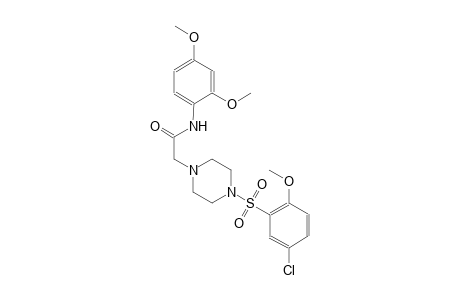 1-piperazineacetamide, 4-[(5-chloro-2-methoxyphenyl)sulfonyl]-N-(2,4-dimethoxyphenyl)-