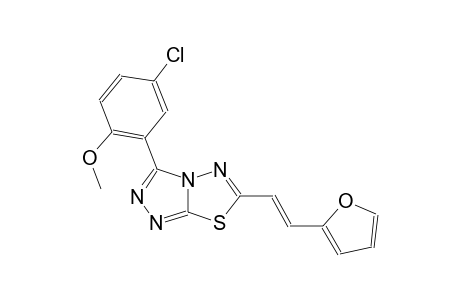[1,2,4]triazolo[3,4-b][1,3,4]thiadiazole, 3-(5-chloro-2-methoxyphenyl)-6-[(E)-2-(2-furanyl)ethenyl]-