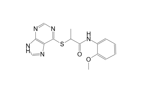 propanamide, N-(2-methoxyphenyl)-2-(9H-purin-6-ylthio)-