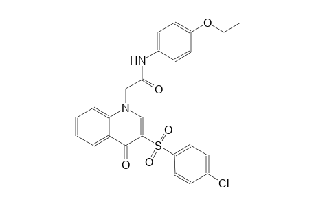 1-quinolineacetamide, 3-[(4-chlorophenyl)sulfonyl]-N-(4-ethoxyphenyl)-1,4-dihydro-4-oxo-