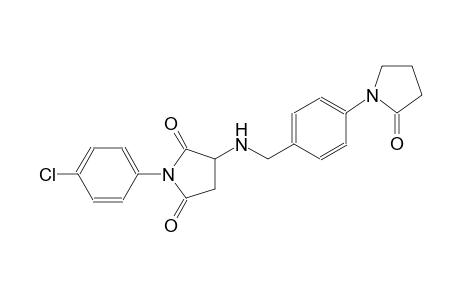1-(4-chlorophenyl)-3-{[4-(2-oxo-1-pyrrolidinyl)benzyl]amino}-2,5-pyrrolidinedione