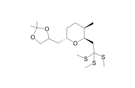 (2R,3R,6S)-6-[(2,2-dimethyl-1,3-dioxolan-4-yl)methyl]-3-methyl-2-[2,2,2-tris(methylsulfanyl)ethyl]oxane