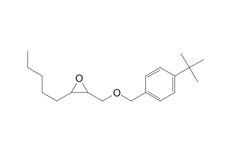 2-Amyl-3-[(4-tert-butylbenzyl)oxymethyl]oxirane