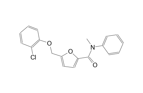 5-[(2-chlorophenoxy)methyl]-N-methyl-N-phenyl-2-furamide