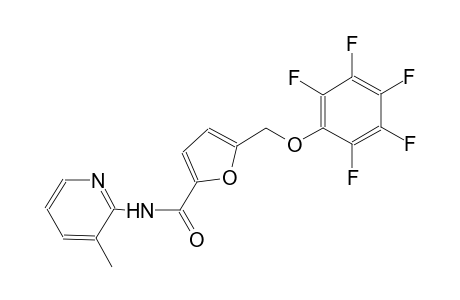 N-(3-methyl-2-pyridinyl)-5-[(2,3,4,5,6-pentafluorophenoxy)methyl]-2-furamide