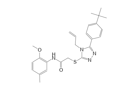 2-{[4-allyl-5-(4-tert-butylphenyl)-4H-1,2,4-triazol-3-yl]sulfanyl}-N-(2-methoxy-5-methylphenyl)acetamide