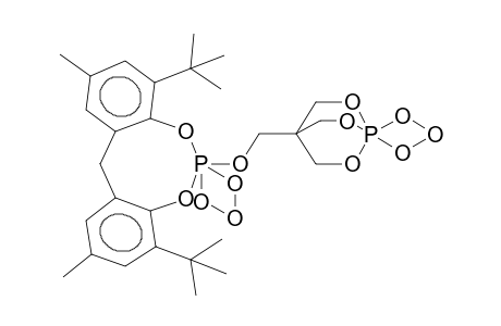 2-{1-OZONIDO-2,6,7-TRIOXA-1-PHOSPHABICYCLO[2.2.2]OCT-4-YLMETHOXY}-4,5,7,8-(4',5-DIMETHYL-6',3-DI-TERT-BUTYLDIBENZO)-2-OZONIDO-6H-1,3,2-DIOXAPHOSPHOCINE