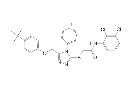 2-{[5-[(4-tert-butylphenoxy)methyl]-4-(4-methylphenyl)-4H-1,2,4-triazol-3-yl]sulfanyl}-N-(2,3-dichlorophenyl)acetamide