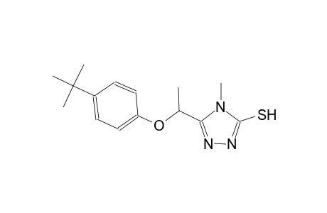 5-[1-(4-tert-butylphenoxy)ethyl]-4-methyl-4H-1,2,4-triazol-3-yl hydrosulfide