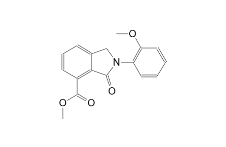 1H-isoindole-4-carboxylic acid, 2,3-dihydro-2-(2-methoxyphenyl)-3-oxo-, methyl ester