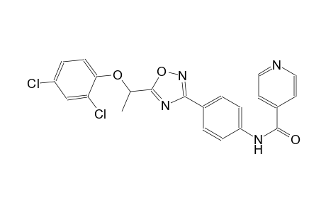 4-pyridinecarboxamide, N-[4-[5-[1-(2,4-dichlorophenoxy)ethyl]-1,2,4-oxadiazol-3-yl]phenyl]-