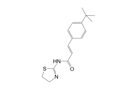 (2E)-3-(4-tert-butylphenyl)-N-(4,5-dihydro-1,3-thiazol-2-yl)-2-propenamide