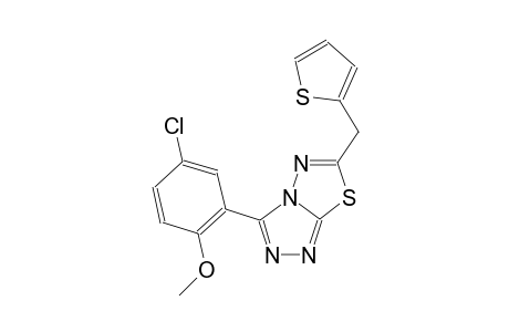 [1,2,4]triazolo[3,4-b][1,3,4]thiadiazole, 3-(5-chloro-2-methoxyphenyl)-6-(2-thienylmethyl)-