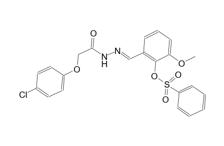 2-((E)-{[(4-chlorophenoxy)acetyl]hydrazono}methyl)-6-methoxyphenyl benzenesulfonate