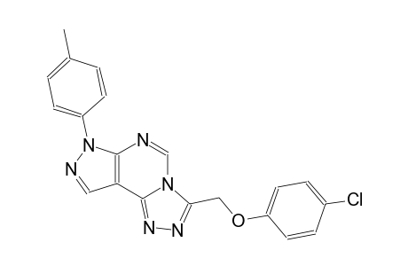 3-[(4-chlorophenoxy)methyl]-7-(4-methylphenyl)-7H-pyrazolo[4,3-e][1,2,4]triazolo[4,3-c]pyrimidine