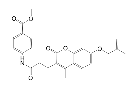 benzoic acid, 4-[[3-[4-methyl-7-[(2-methyl-2-propenyl)oxy]-2-oxo-2H-1-benzopyran-3-yl]-1-oxopropyl]amino]-, methyl ester