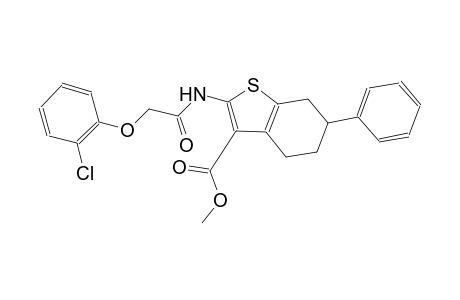 methyl 2-{[(2-chlorophenoxy)acetyl]amino}-6-phenyl-4,5,6,7-tetrahydro-1-benzothiophene-3-carboxylate