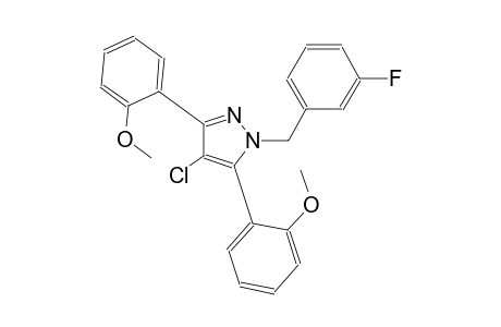 4-chloro-1-(3-fluorobenzyl)-3,5-bis(2-methoxyphenyl)-1H-pyrazole