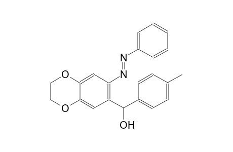 1,4-benzodioxin-6-methanol, 2,3-dihydro-alpha-(4-methylphenyl)-7-[(E)-phenylazo]-